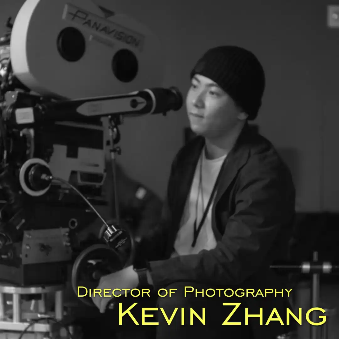 Kevin Zhang