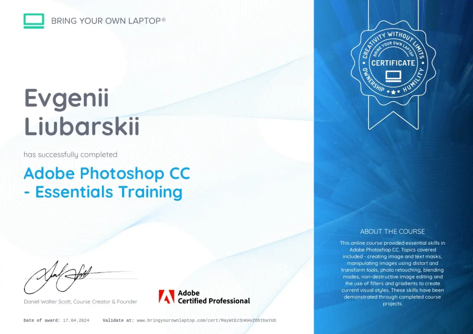 photoshop certificate